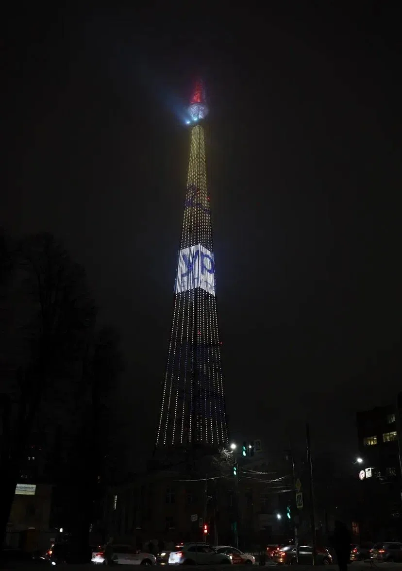 Нижегородская телебашня подготовила световое приветствие для участников проекта «Уроки с путешествием. 80-летие Победы»